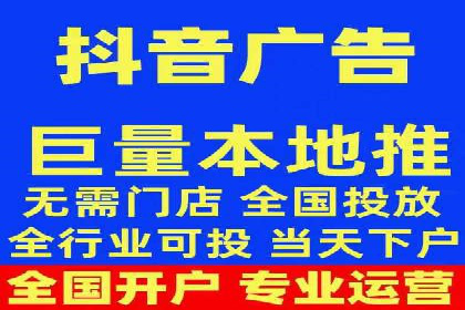 信息流广告优化实战：案例深度解析